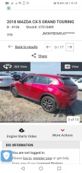 Mazda CX-5, снимка 17 - Автомобили и джипове - 45880228