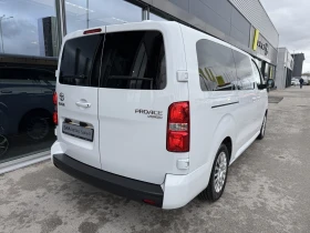 Toyota Proace 2.0 D-4D 177 EAT8 E6, снимка 5