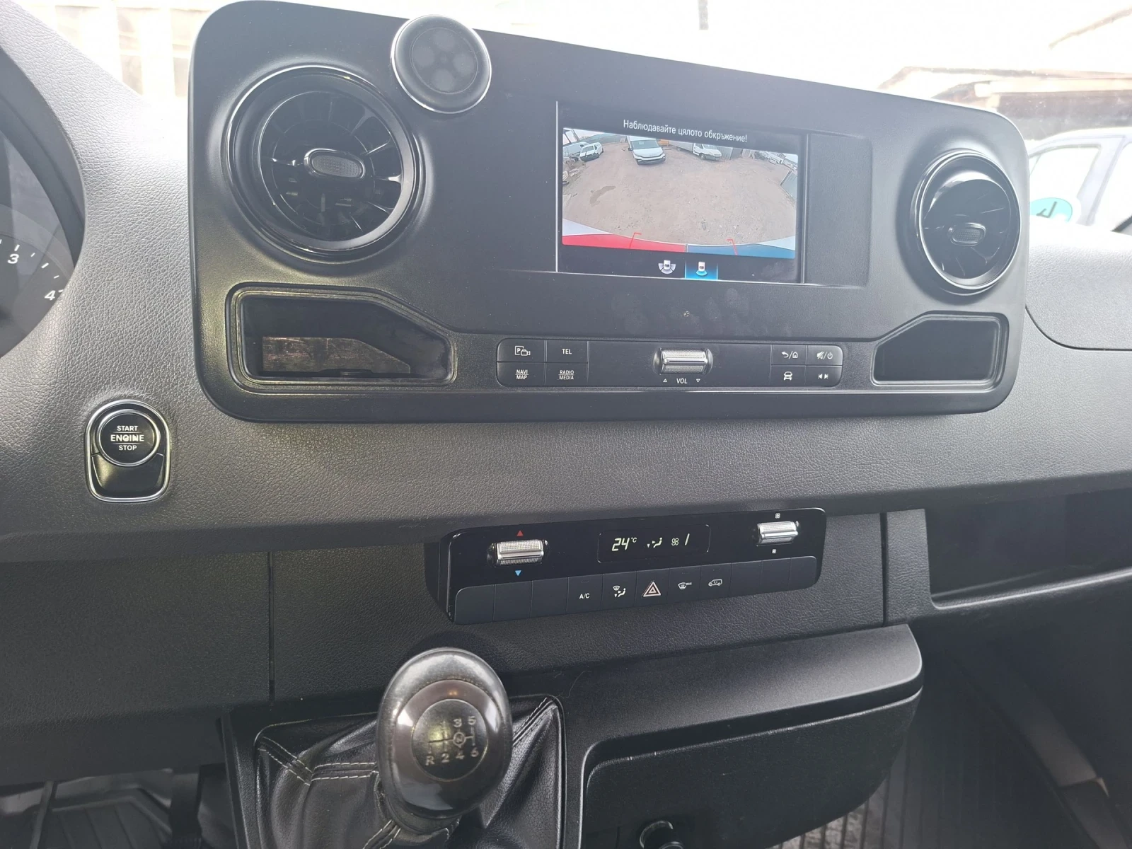 Mercedes-Benz Sprinter 316, снимка 8 - Бусове и автобуси - 53915149