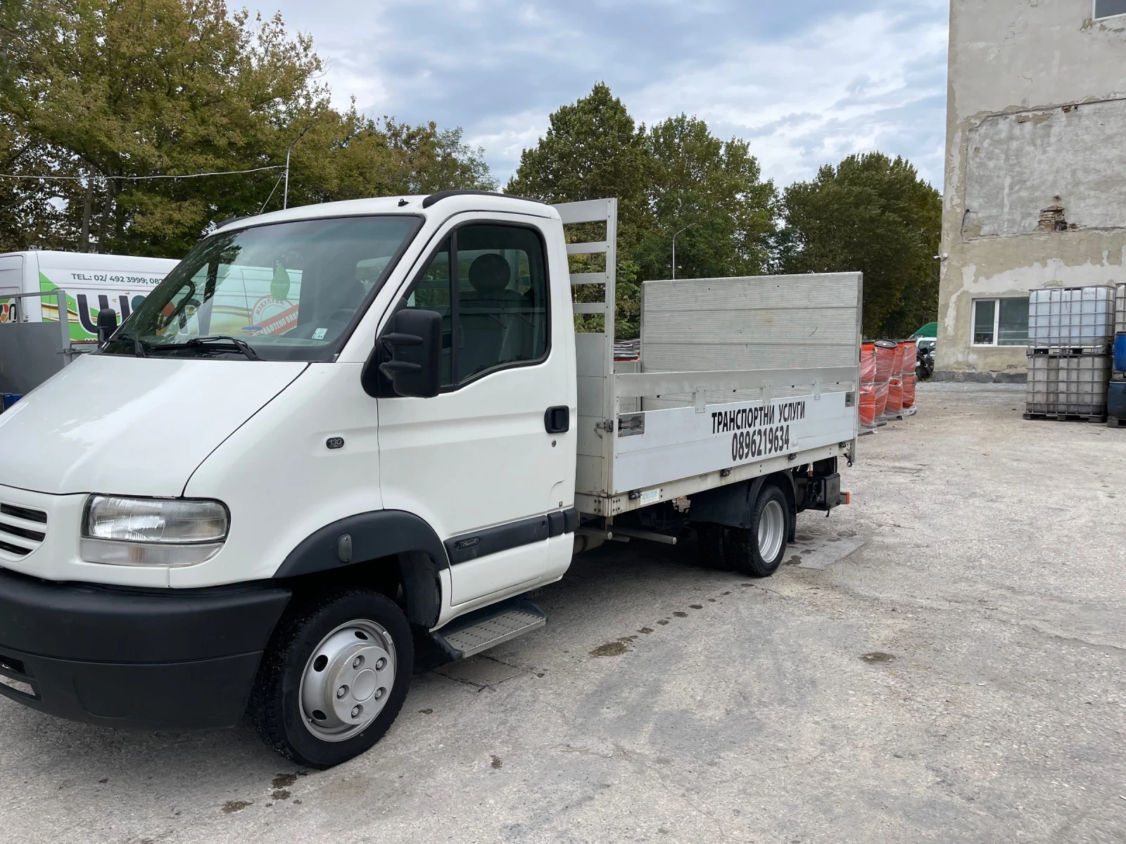 Renault Master | Mobile.bg � ����������� 1