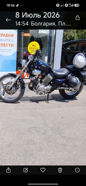 Yamaha Virago, снимка 2