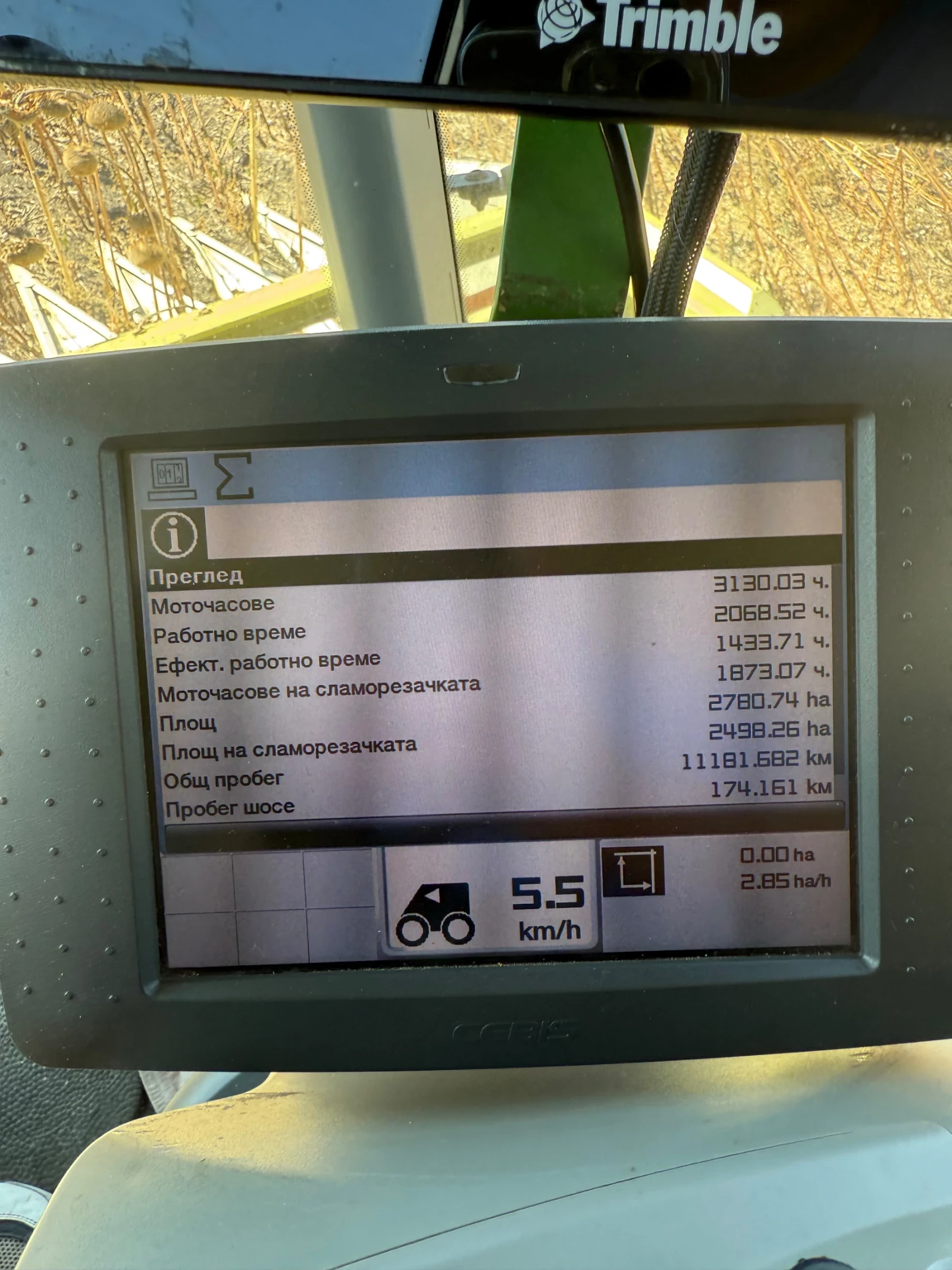  Claas Tucano 420 | Mobile.bg   11