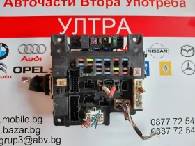 8637A824  BSI модул за Citroen C-Crosser, Peugeot 4007 50R411F02 L8637-002A, снимка 1