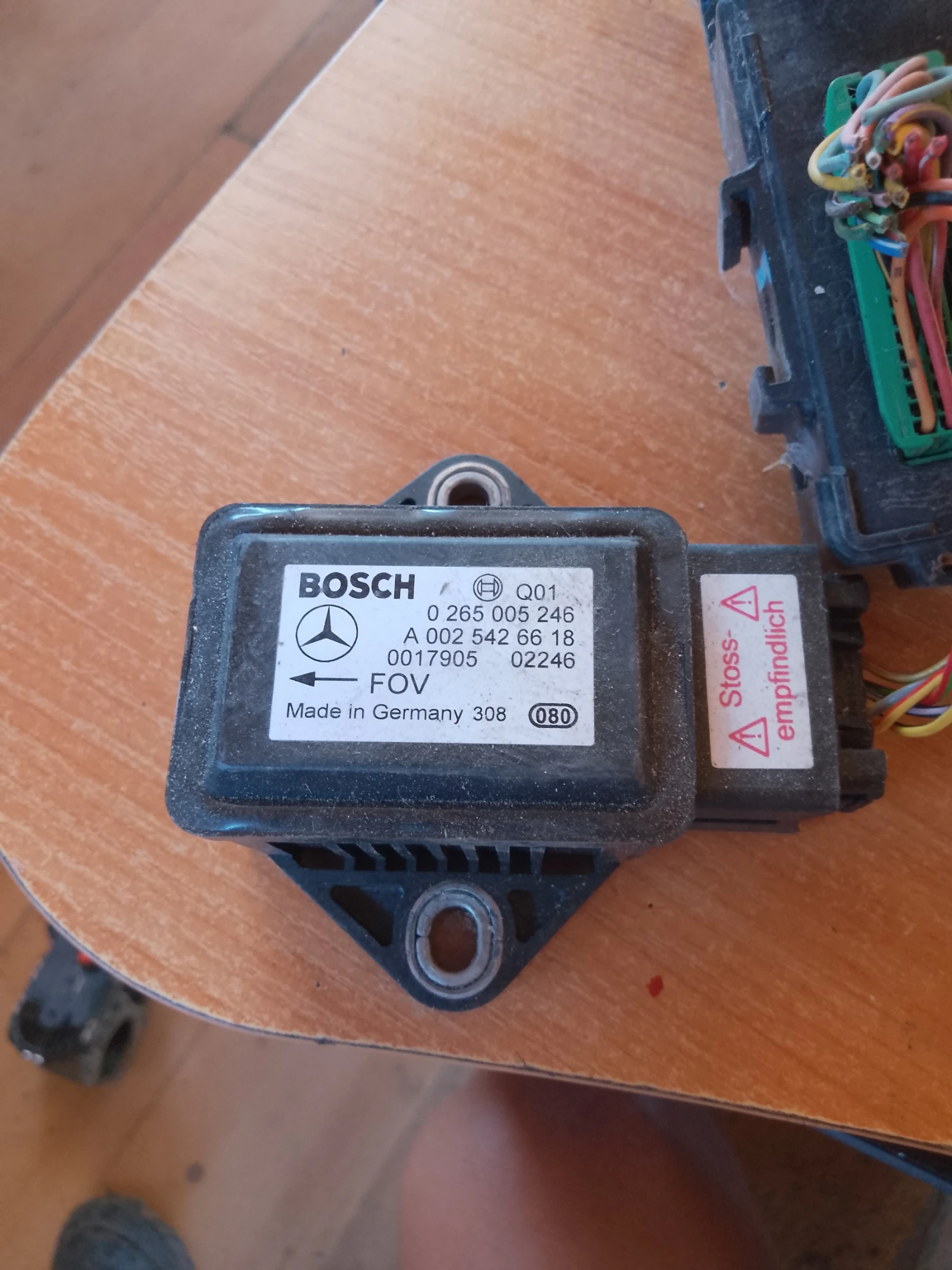 0265005246,0025426618     | Mobile.bg   1