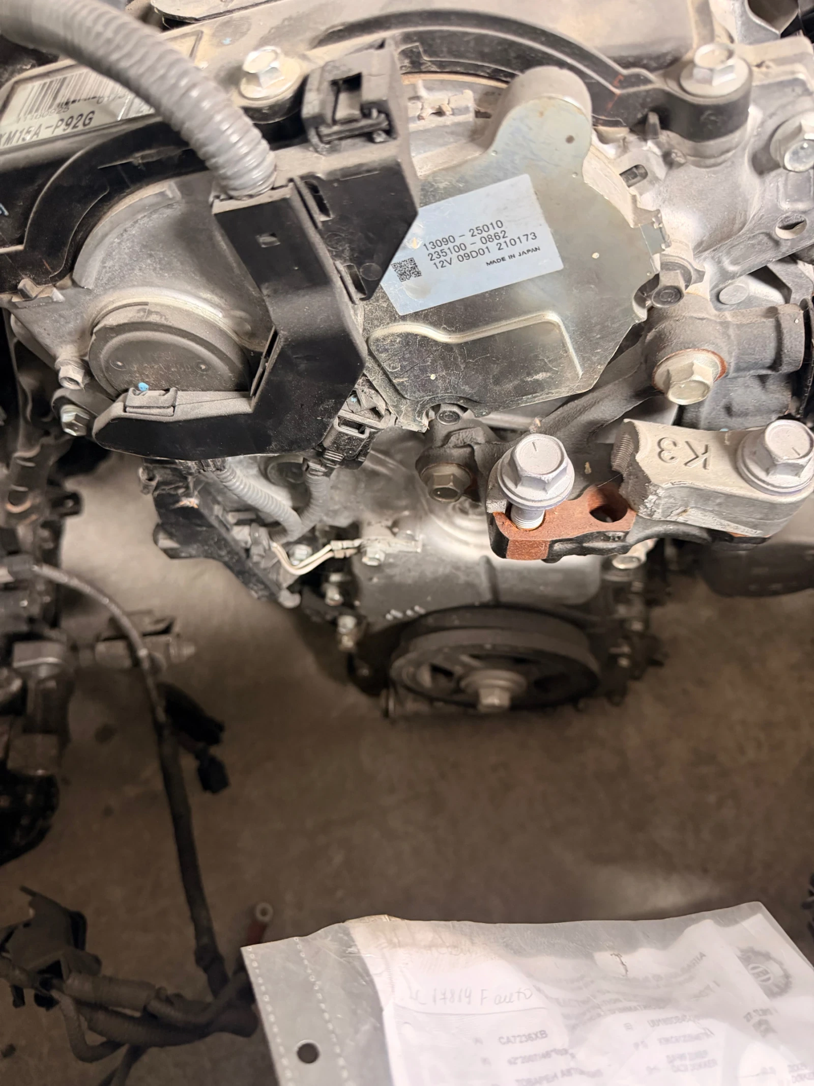 XM15A-P92G �������� TOYOTA YARIS 1.5HYBRID 2022 M15A | Mobile.bg � ����������� 3