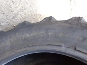 Гуми, снимка 10