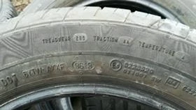 175/65R15 | Mobile.bg    6
