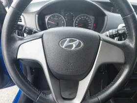 Hyundai I20 1, 4CRDI 90ps 6ck, снимка 7