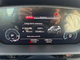 Audi E-Tron 50/EU/Sportback/MatrixLed/Head-Up/KeylessGo/, снимка 8