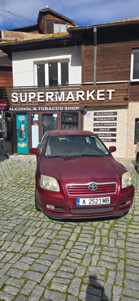 Toyota Avensis, снимка 11