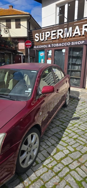 Toyota Avensis, снимка 10
