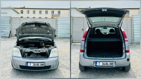 Opel Meriva ГАЗ, снимка 11