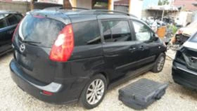 Mazda 5 2.0d 2броя - 11 лв. / 5.62 € - 34955577 15