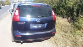 Mazda 5 2.0d 2броя - 11 лв. / 5.62 € - 34955577 2