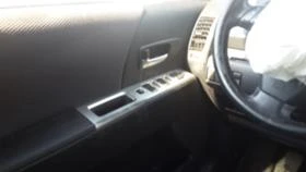 Mazda 5 2.0d 2броя - 11 лв. / 5.62 € - 34955577 6