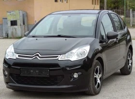 Обява за продажба на Citroen C3 *Facelift* ~8 900 лв. - изображение 6