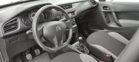 Обява за продажба на Citroen C3 *Facelift* ~8 900 лв. - изображение 9