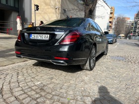 Mercedes-Benz S 400 | Mobile.bg   4