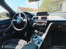 BMW 330 i E Drive sport  | Mobile.bg   6