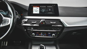 BMW 530 i xDrive Touring M Sport Steptronic | Mobile.bg   10