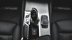 BMW 530 i xDrive Touring M Sport Steptronic | Mobile.bg   11