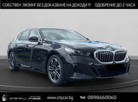 BMW 520 d/ xDrive/ M-SPORT/ NEW MODEL/ CAMERA/ ACC/ LED/ , снимка 1