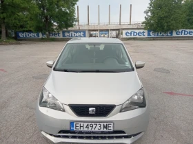 Seat Mii   | Mobile.bg    2