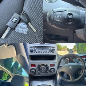 Обява за продажба на Peugeot 308 1.6HDI / Панорама ~5 500 лв. - изображение 9