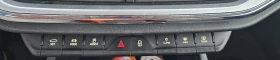 Skoda Enyaq 80  | Mobile.bg    13