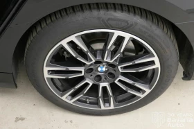 BMW 520 d xDrive M Sport Paket - 95950 лв. - 26725998 13