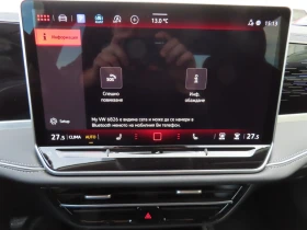 VW Passat 9 Elegance 2.0 TSI DSG - 42181 € / 82498.87 лв. - 13425483 17