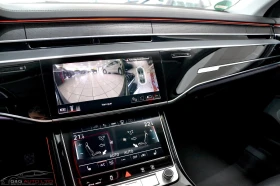 Audi A8 60TFSIe/B&O/MATRIX - 40880 € / 79954.33 лв. - 22380911 13