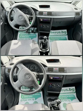 Opel Meriva ГАЗ - 1900 € / 3716.08 лв. - 23967911 9