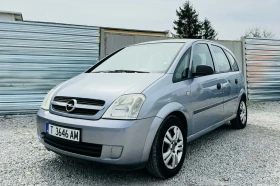 Opel Meriva ГАЗ