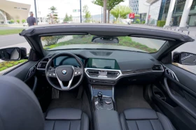 BMW 430 430i xdrive 25000km | Auto.bg — изображение 8