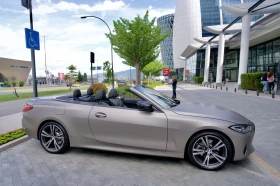 BMW 430 430i xdrive 25000km | Auto.bg — изображение 4