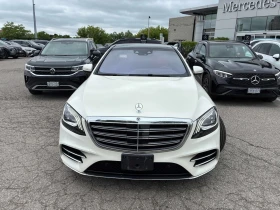 Mercedes-Benz S 560 BURMESTER* ПОДГРЕВ* ОБДУХВАНЕ* МАСАЖ