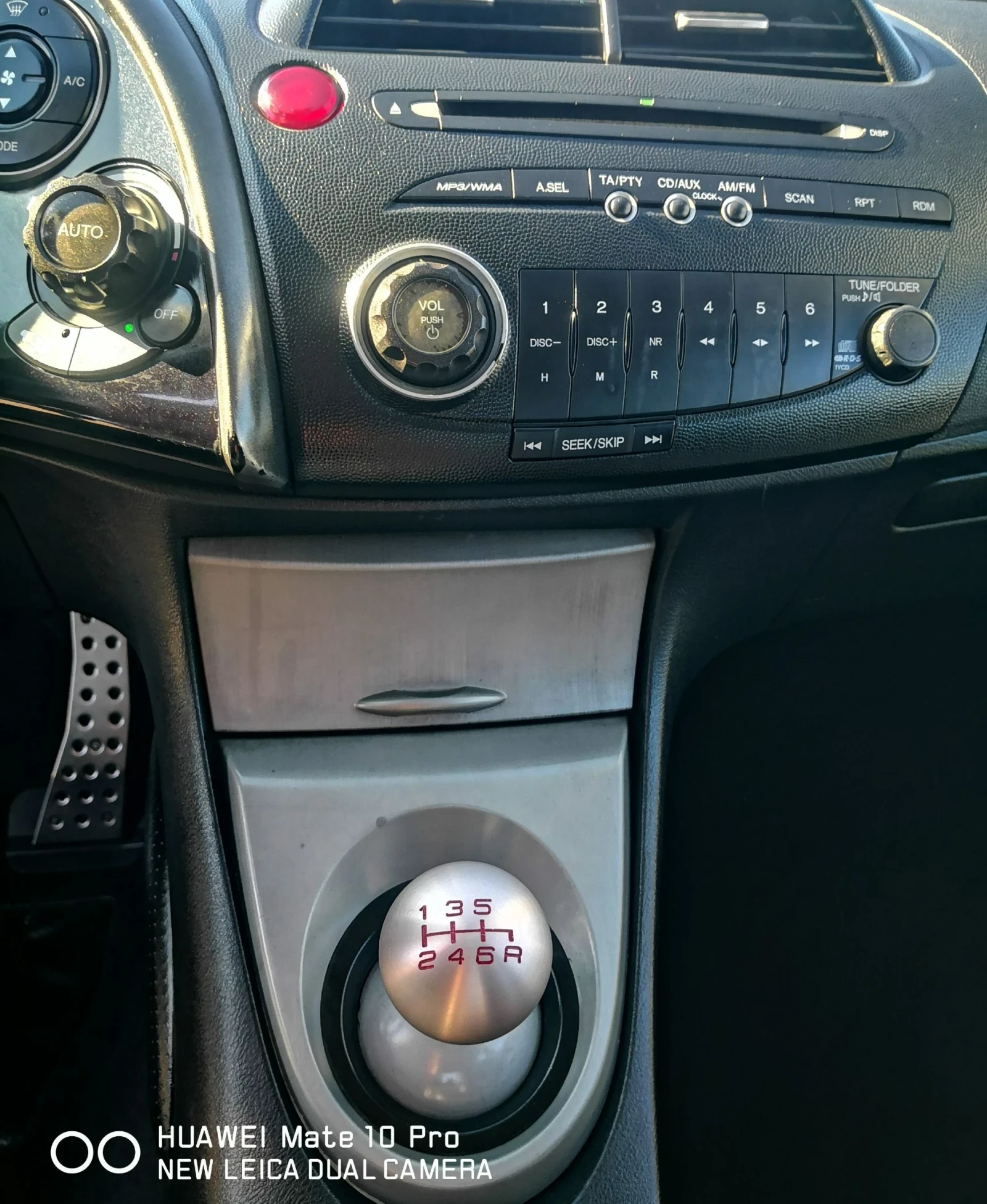 Honda Civic 1.8 Бензин 140к.с | Mobile.bg — изображение 12