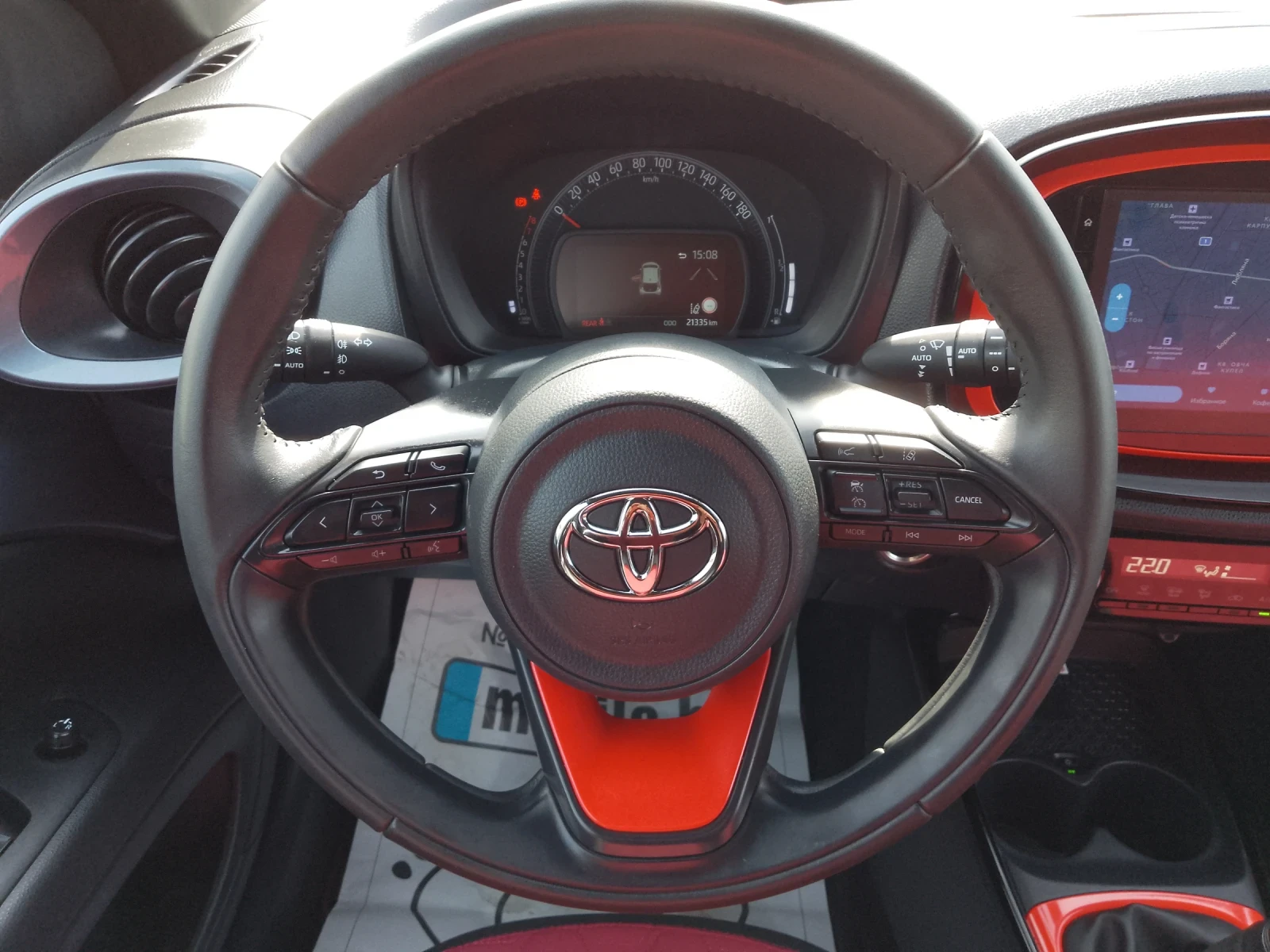 Toyota Aygo AYGO-X/1.0 VVTI/UNDERCOVER JUN TAKAHASHI | Mobile.bg — изображение 13