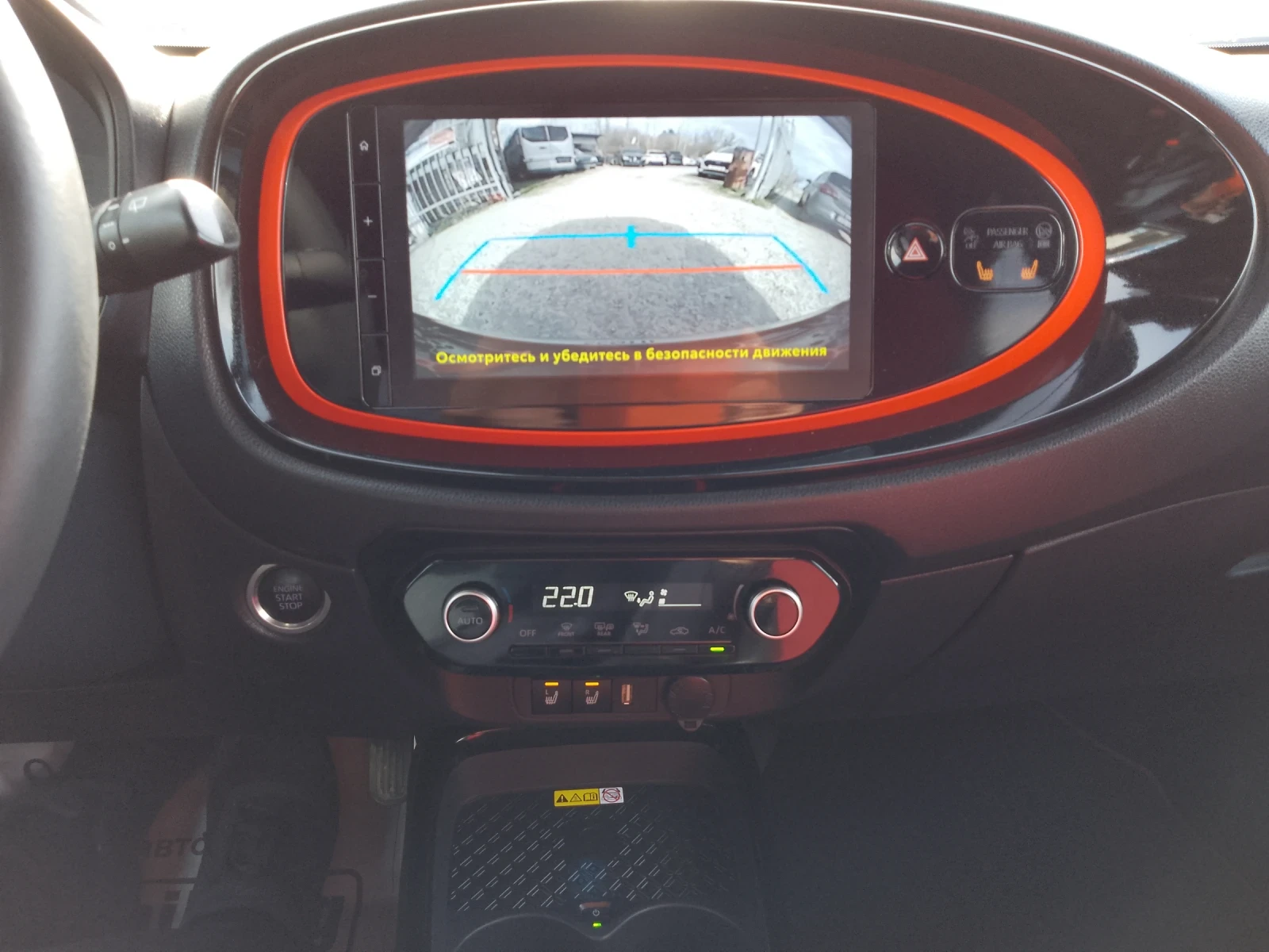 Toyota Aygo AYGO-X/1.0 VVTI/UNDERCOVER JUN TAKAHASHI | Mobile.bg — изображение 14