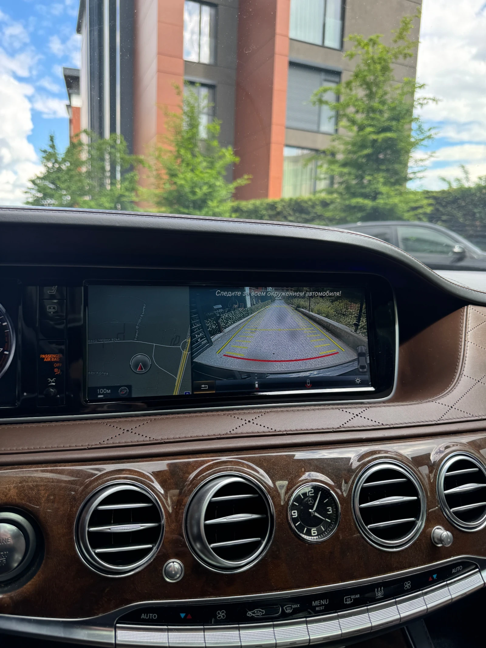Mercedes-Benz S 500 4x4 / LONG/ обслужен / перфектно състояние  - изображение 9
