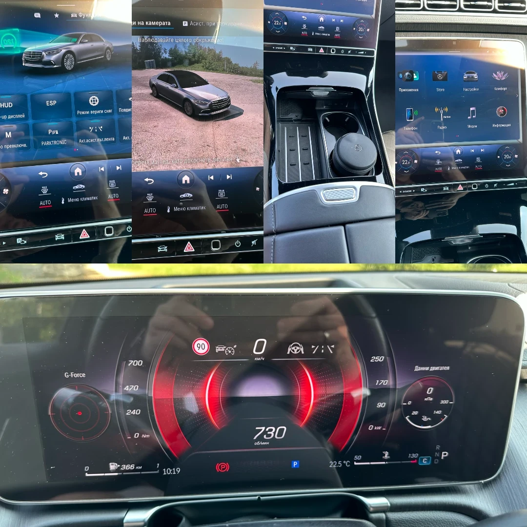 Mercedes-Benz S 400 L 4Matic AMG  | Mobile.bg   15