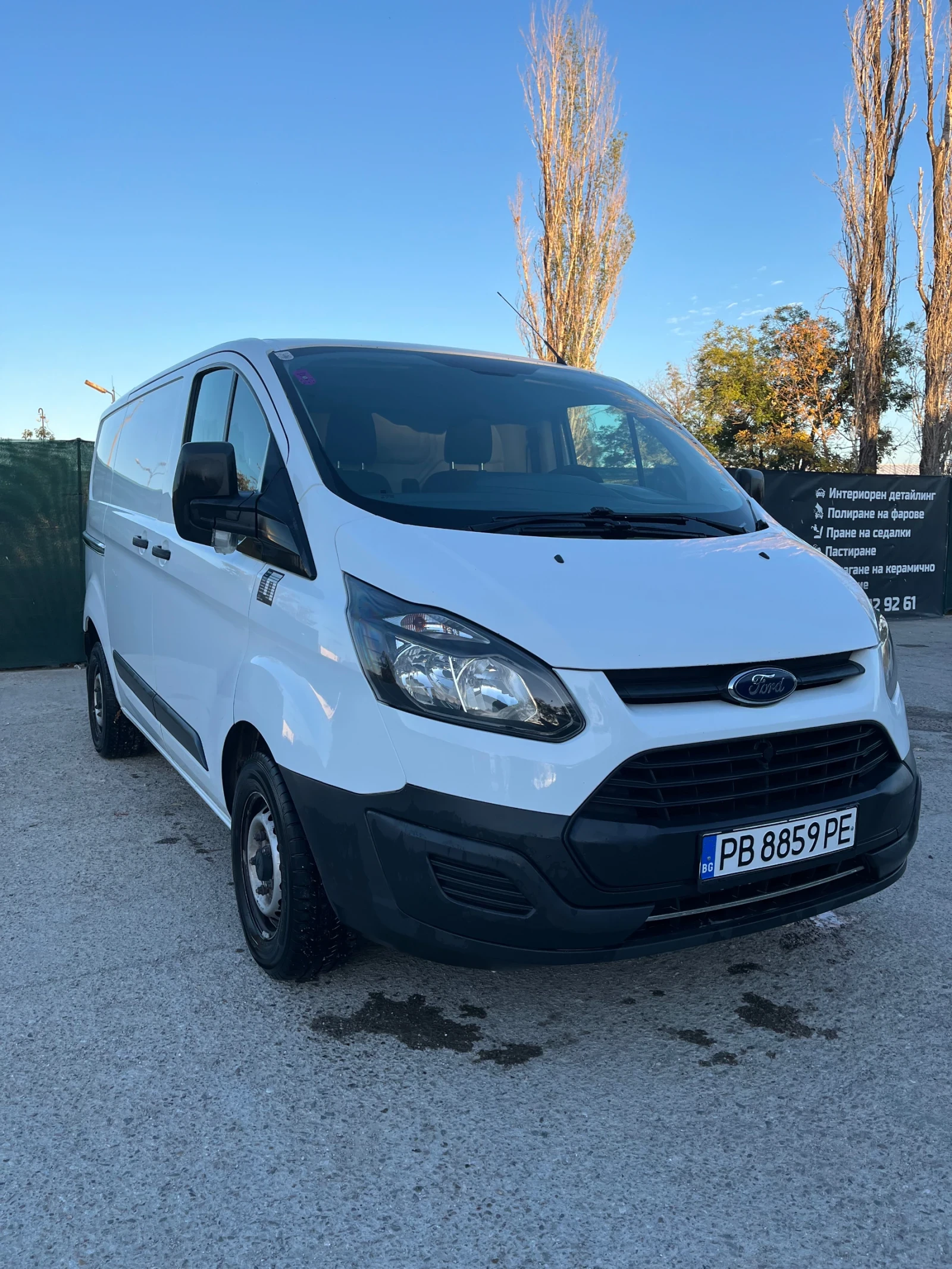Ford Transit Custom | Mobile.bg — изображение 3