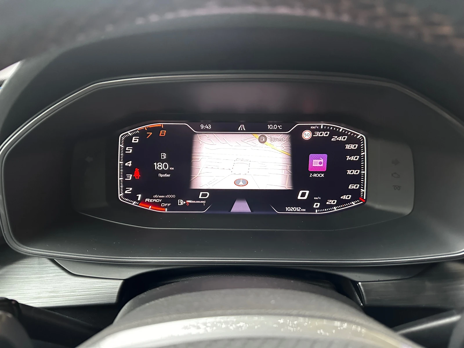 Cupra Formentor TSI | Mobile.bg   16