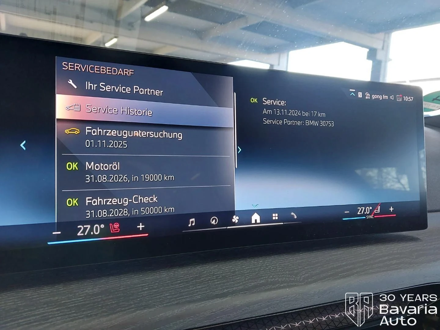 BMW 218 i Coupe M Sport Paket Steptronic - изображение 10