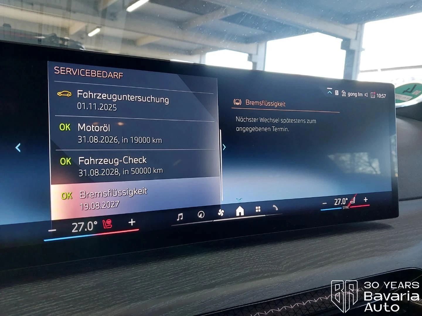 BMW 218 i Coupe M Sport Paket Steptronic - изображение 9