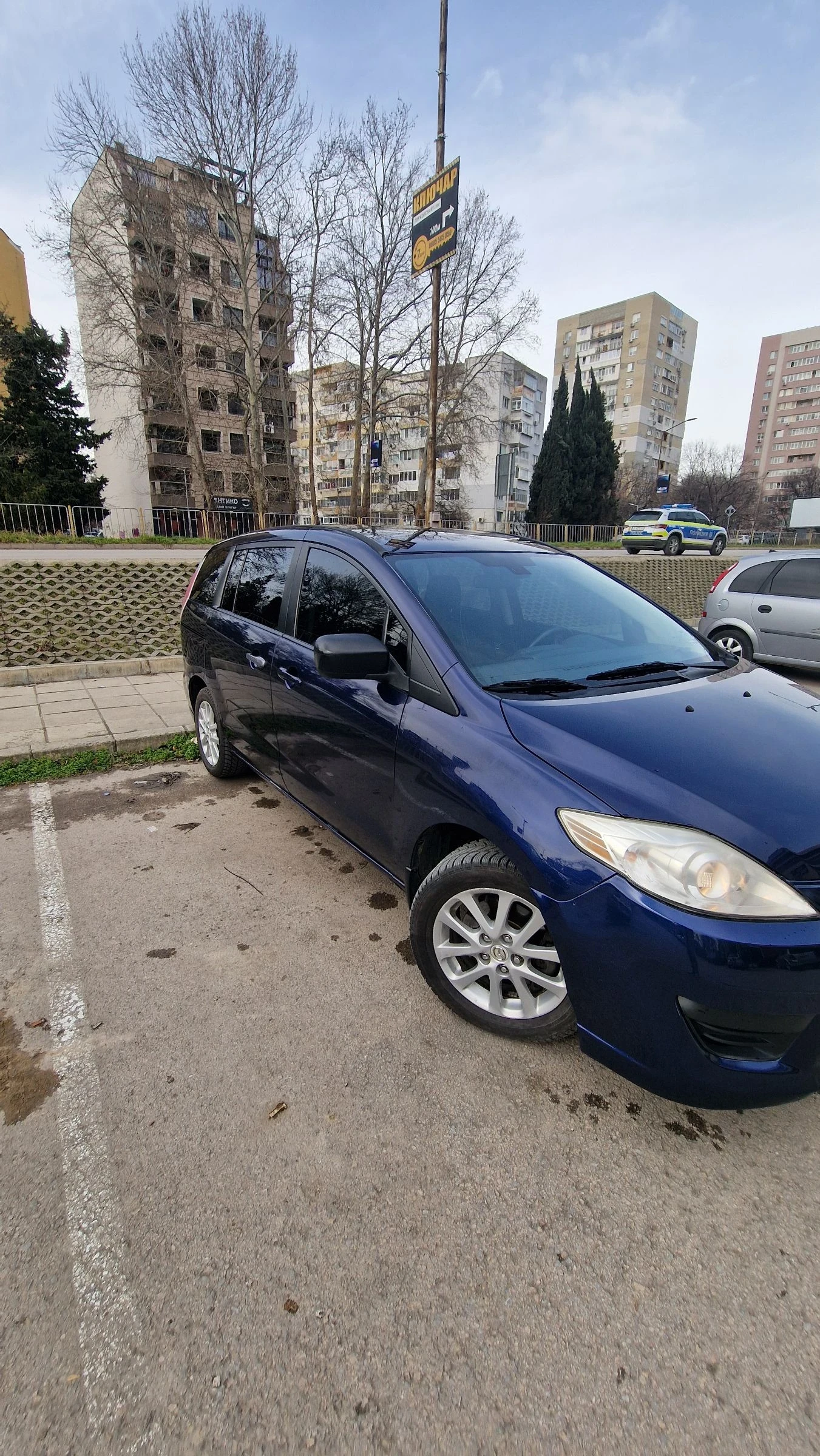 Mazda 5 | Mobile.bg � ����������� 3