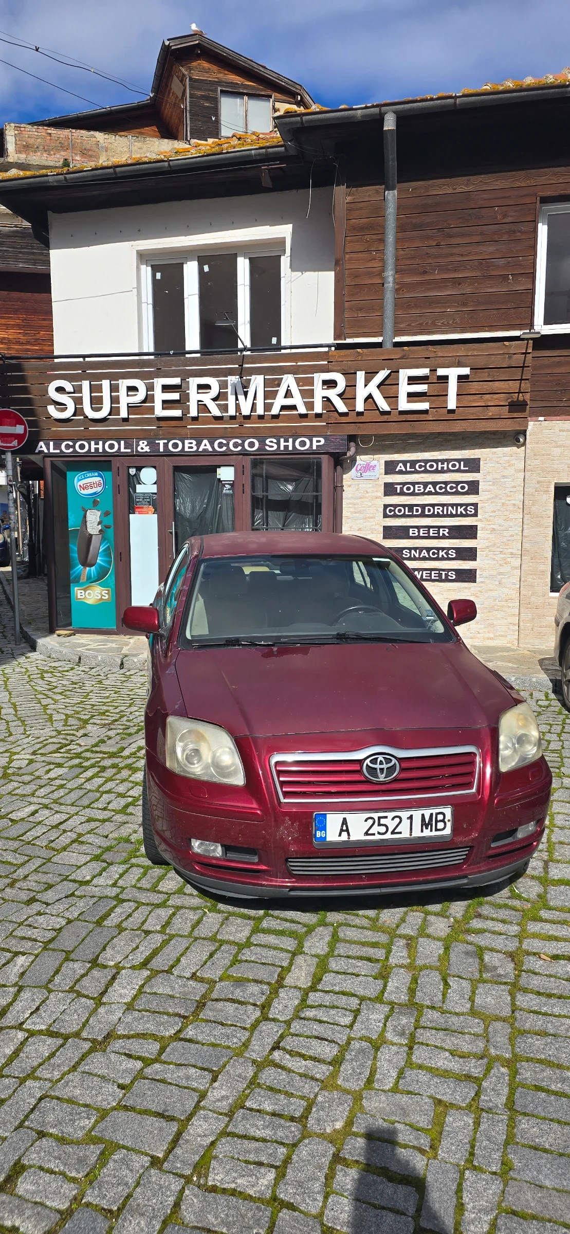 Toyota Avensis | Mobile.bg � ����������� 11