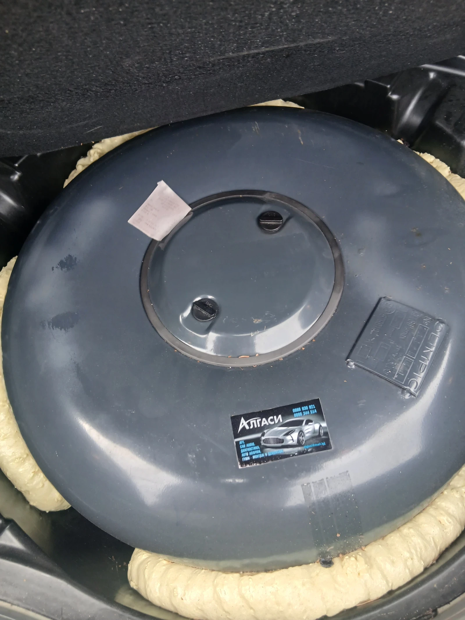 Mercedes-Benz S 500 550, снимка 7 - Автомобили и джипове - 54079960