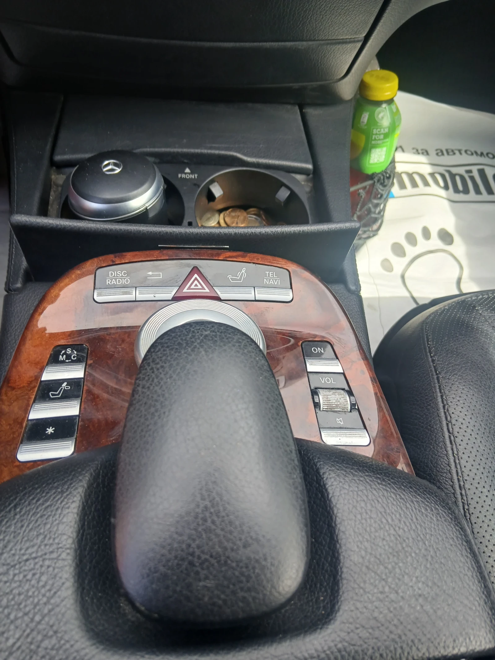 Mercedes-Benz S 500 550, снимка 9 - Автомобили и джипове - 54079960